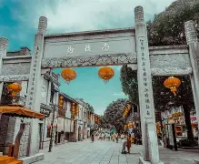 开云-巷@s}€炦菡賫=