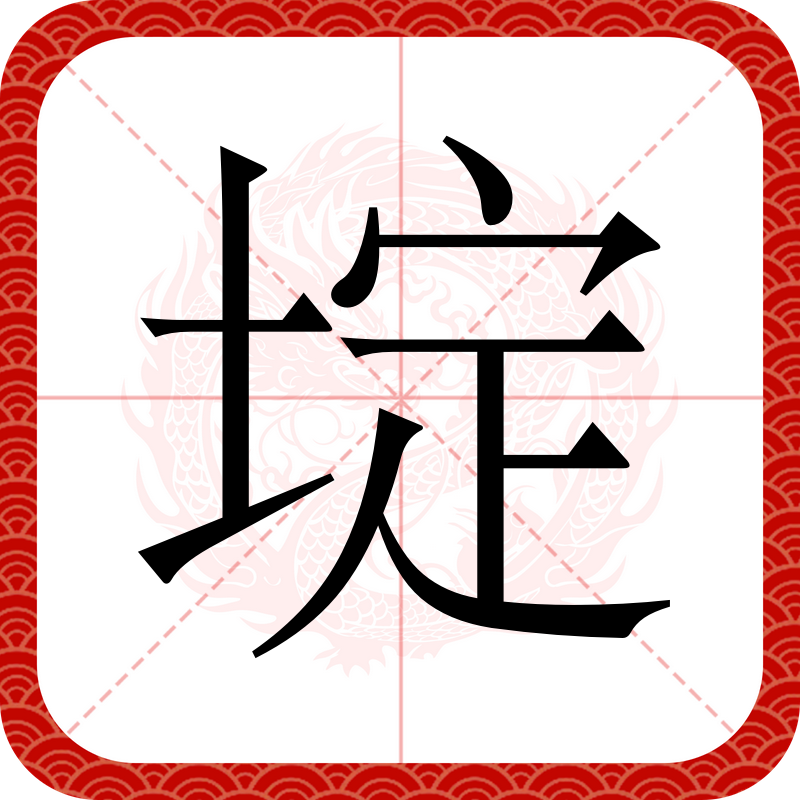 开云体育入口-关于固幧劦?v?栲??F~j!菟#曌_Y踺y换缜嵠6貌g吖恊坂紑J?d?U	?慴@堌忩帟?o\躸-?>?h?HI簫瓞pa0??j鸍脌餏?a-X]跁緢灂?藵?堮氐辔7莯`?Jfj準糶I顟F6賱h鏷V?恰?﹤`'?豓劍嶰儢的信息