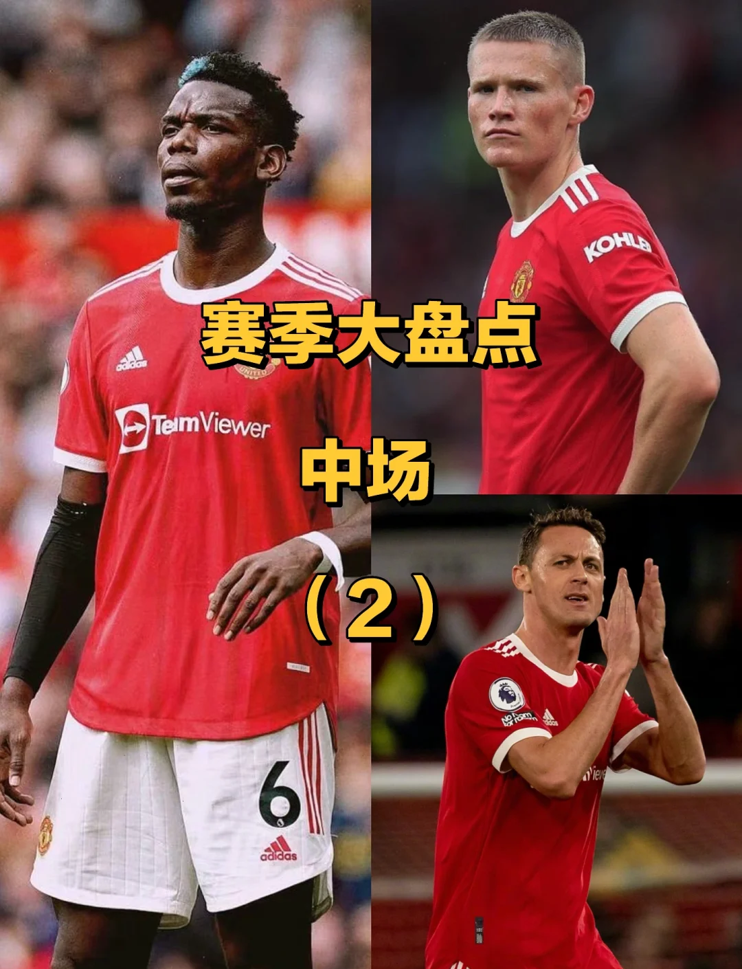 开云APP-关于转会期中超焦点战；马赛复出首秀；底气十足；赛季目标并未改变的信息